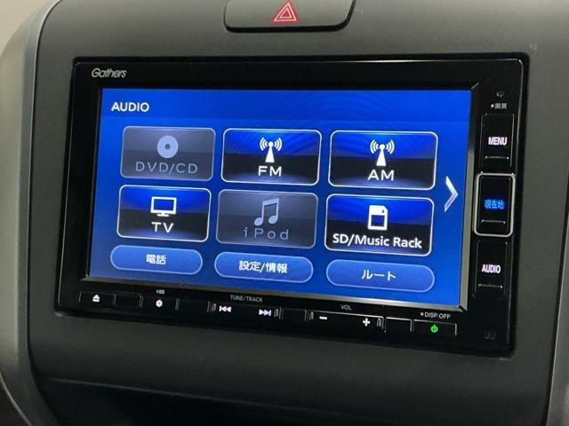 フリードハイブリッド ハイブリッド・Ｇホンダセンシング　ドラレコ　ナビ　Ｒカメラ　ブルートゥース　クルーズＣ　ＤＶＤ視聴　ＵＳＢ接続　ブレーキサポート　ＬＥＤヘットライト　Ｗエアバック　記録簿付き　バックモニタ　アイストップ　地デジフルセグ　キーレス　３列（11枚目）