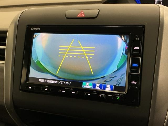 フリードハイブリッド ハイブリッド・Ｇホンダセンシング　ドラレコ　ナビ　Ｒカメラ　ブルートゥース　クルーズＣ　ＤＶＤ視聴　ＵＳＢ接続　ブレーキサポート　ＬＥＤヘットライト　Ｗエアバック　記録簿付き　バックモニタ　アイストップ　地デジフルセグ　キーレス　３列（12枚目）