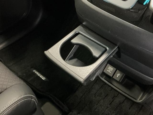 フリードハイブリッド ハイブリッド・Ｇホンダセンシング　ドラレコ　ナビ　Ｒカメラ　ブルートゥース　クルーズＣ　ＤＶＤ視聴　ＵＳＢ接続　ブレーキサポート　ＬＥＤヘットライト　Ｗエアバック　記録簿付き　バックモニタ　アイストップ　地デジフルセグ　キーレス　３列（18枚目）