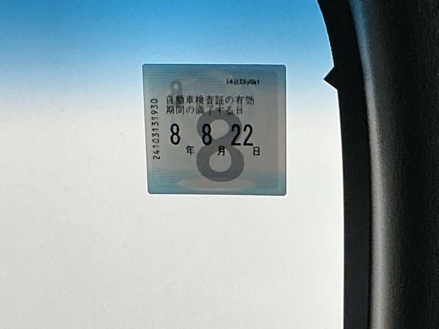 Ｎ－ＢＯＸカスタム Ｌ　ドラレコ　ナビ　Ｒカメラ　ブルートゥース　両席エアバック　Ｂモニタ　ブレーキサポート　セキュリティー　ＬＥＤランプ　キーレスエントリー　記録簿　ＳＲＳ　横滑り防止機能　片側電動両側スライドドア　ＰＷ（39枚目）