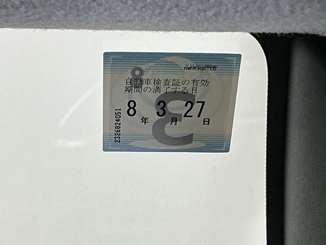 キャスト アクティバＧＳＡＩＩ　ナビ　Ｒカメラ　ブルートゥース　フルセグ（28枚目）