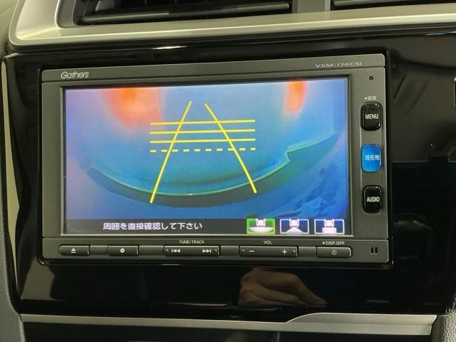 �o�b�N���j�^�[�t���ŎԌɓ�������S�y�J�����A���O���͂R�p�^�[������I�ׂ܂��z�m��Ȃ����ł����S���Ċy�������o�������ł��܂�