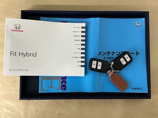 �����e�i���X�m�[�g�y�_�������L�^��E�ۏ؏��z�A����������Ă܂��B�X�}�[�g�L�[�̓o�b�O�Ȃǂɂ��܂����܂܃{�^������ŃG���W���̎n���E��~���ł��đ�ϕ֗��ł�