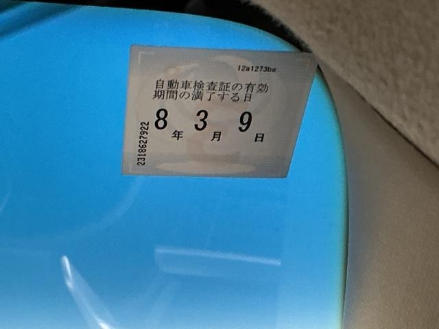 �Ԍ��������{��̔[�ԂƂȂ�܂��̂ŁA���̎Ԍ��͍w������Q�N��ł�