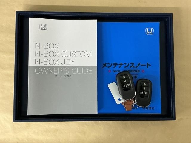 Ｎ－ＢＯＸカスタム ベースグレード　ドラレコ　ナビ　Ｒカメラ　ブルートゥース　Ｐソナー　レーダーブレーキサポート　ＥＴＣ装備　定期点検記録簿　地デジ対応　サイドエアバック　禁煙　Ｓヒータ　スマートキー＆プッシュスタート　横滑り防止（32枚目）