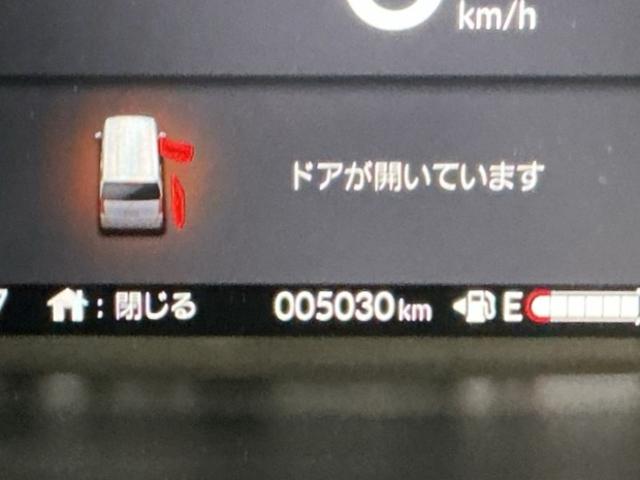 Ｎ－ＢＯＸカスタム ベースグレード　ドラレコ　ナビ　Ｒカメラ　ブルートゥース　Ｐソナー　レーダーブレーキサポート　ＥＴＣ装備　定期点検記録簿　地デジ対応　サイドエアバック　禁煙　Ｓヒータ　スマートキー＆プッシュスタート　横滑り防止（36枚目）