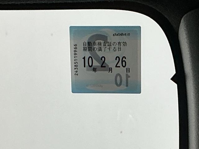 Ｎ－ＢＯＸカスタム ベースグレード　ドラレコ　ナビ　Ｒカメラ　ブルートゥース　Ｐソナー　レーダーブレーキサポート　ＥＴＣ装備　定期点検記録簿　地デジ対応　サイドエアバック　禁煙　Ｓヒータ　スマートキー＆プッシュスタート　横滑り防止（37枚目）