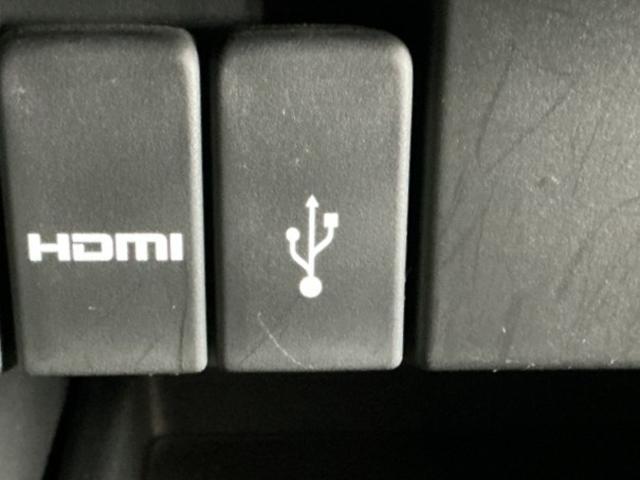 �t�r�a���͒[�q���Ă܂��B�t�r�a��������ڑ����ĉ��y�t�@�C���A�摜�t�@�C���A����t�@�C���Ȃǂ��i�r��ʂŊy���߂܂��@���ꕔ�̃f�B�X�v���C�I�[�f�B�I�A�b�c�`���[�i�[�̏ꍇ�͉��y�t�@�C���݂̂ƂȂ�܂�