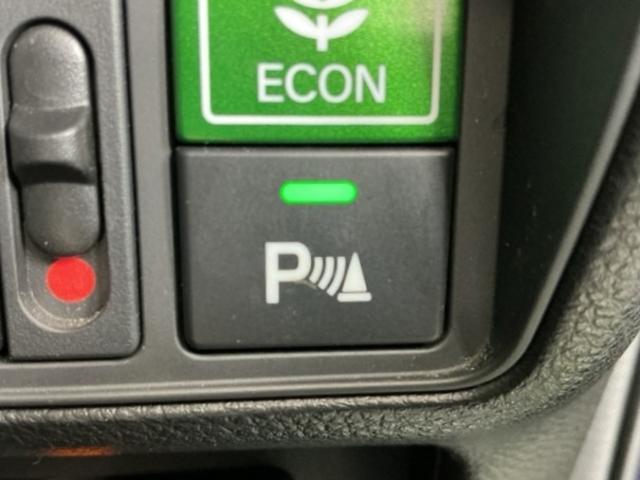 �p�[�L���O�Z���T�[�V�X�e���͑��s���ɏ�Q��������Ɖ��ƕ\���ł��m�点�A�ᑬ���s�����̈��S�������߂܂�