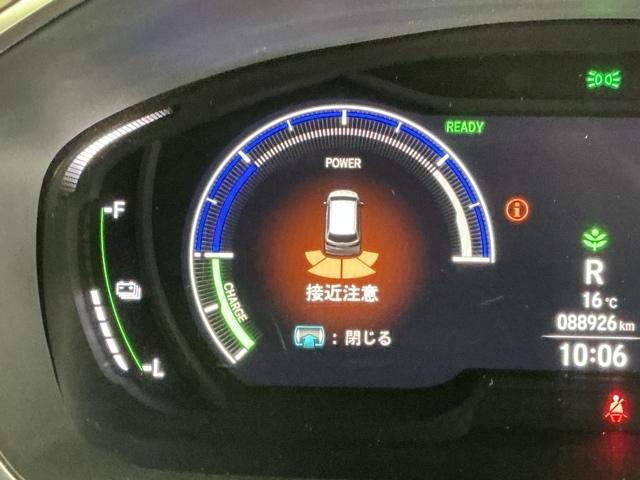 �p�[�L���O�Z���T�[�V�X�e���͑��s���ɏ�Q��������Ɖ��ƕ\���ł��m�点�A�ᑬ���s�����̈��S�������߂܂�