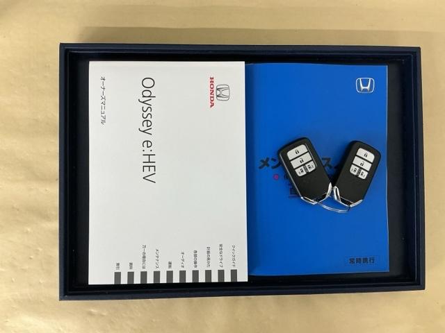 �����e�i���X�m�[�g�y�_�������L�^��E�ۏ؏��z�A����������Ă܂��B�X�}�[�g�L�[�̓o�b�O�Ȃǂɂ��܂����܂܃{�^������ŃG���W���̎n���E��~���ł��đ�ϕ֗��ł�