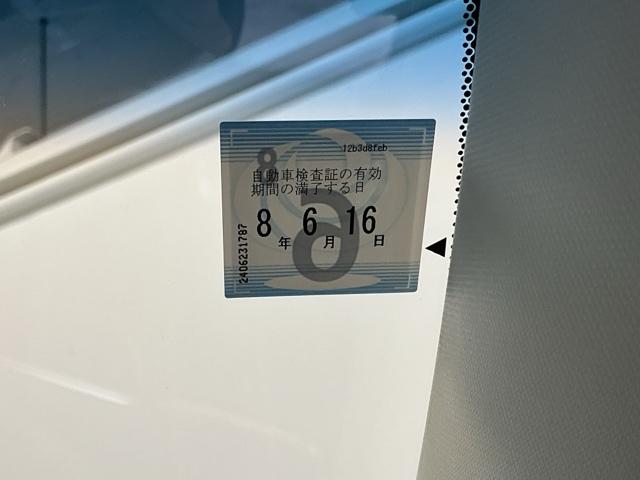 �Ԍ��������{��̔[�ԂƂȂ�܂��̂ŁA���̎Ԍ��͍w������Q�N��ł�