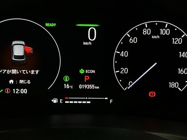 ���i�����_�ł̎��ۂ̑��s�����ł�