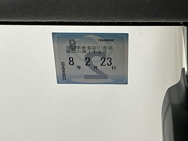 �Ԍ��������{��̔[�ԂƂȂ�܂��̂ŁA���̎Ԍ��͍w������Q�N��ł�