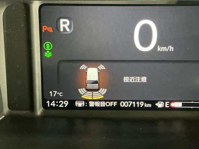 Ｎ－ＢＯＸカスタム ベースグレード　ドラレコ　ナビ　Ｒカメラ　ブルートゥース　Ｐソナー　レーダーブレーキサポート　ＥＴＣ装備　定期点検記録簿　地デジ対応　サイドエアバック　禁煙　Ｓヒータ　スマートキー＆プッシュスタート　横滑り防止（23枚目）