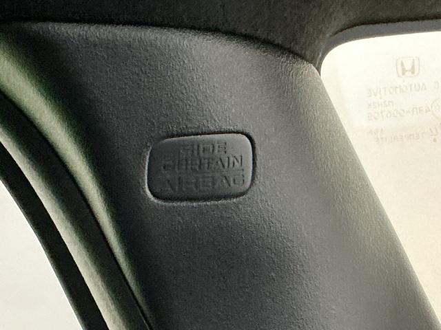 Ｎ－ＢＯＸカスタム ベースグレード　ドラレコ　ナビ　Ｒカメラ　ブルートゥース　Ｐソナー　レーダーブレーキサポート　ＥＴＣ装備　定期点検記録簿　地デジ対応　サイドエアバック　禁煙　Ｓヒータ　スマートキー＆プッシュスタート　横滑り防止（53枚目）