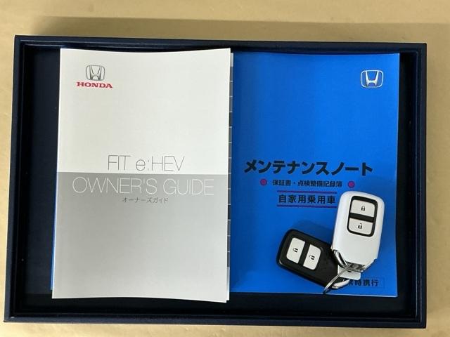 フィット ｅ：ＨＥＶホーム　ドラレコ　ナビ　Ｒカメラ　ブルートゥース　フルセグ地デジＴＶ　助手席エアバック　衝突軽減ブレ－キ　前後障害物センサー　アクティブクルーズコントロール　Ｂモニター　ＥＴＣ付　整備記録簿　ＵＳＢ　Ｄレコ（30枚目）