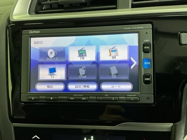フィットハイブリッド Ｌホンダセンシング　ナビ　Ｒカメラ　ブルートゥース　フルセグ　ヘッドライトＬＥＤ　セキュリティアラーム　運転席エアバッグ　記録簿　横滑り防止機能　サイドエアバッグ　ＤＶＤ再生　キーレス　オートクルーズ　ＥＴＣ車載器（11枚目）