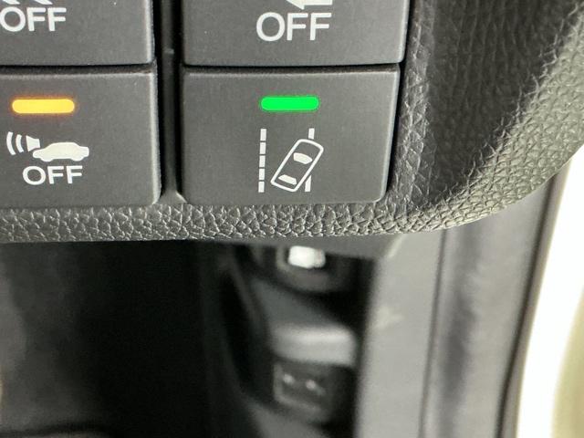 フィットハイブリッド Ｌホンダセンシング　ナビ　Ｒカメラ　ブルートゥース　フルセグ　ヘッドライトＬＥＤ　セキュリティアラーム　運転席エアバッグ　記録簿　横滑り防止機能　サイドエアバッグ　ＤＶＤ再生　キーレス　オートクルーズ　ＥＴＣ車載器（25枚目）