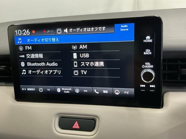 ヴェゼル ｅ：ＨＥＶＰＬａＹ　ドラレコ　ナビ　Ｒカメラ　ブルートゥース　フルセグテレビ　パノラミックルーフ　前後センサー　カーテンエアバック　イモビ　Ａライト　シ－トヒ－タ－　記録簿　衝突軽減装置　ＬＥＤヘッドランプ　ＵＳＢ（11枚目）