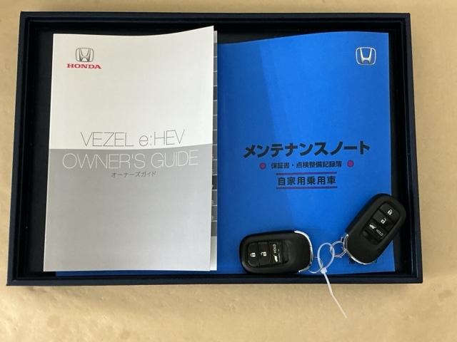 ヴェゼル ｅ：ＨＥＶＰＬａＹ　ドラレコ　ナビ　Ｒカメラ　ブルートゥース　フルセグテレビ　パノラミックルーフ　前後センサー　カーテンエアバック　イモビ　Ａライト　シ－トヒ－タ－　記録簿　衝突軽減装置　ＬＥＤヘッドランプ　ＵＳＢ（35枚目）