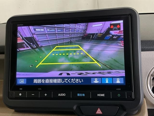Ｎ－ＢＯＸ ベースグレード　ドラレコ　ナビ　Ｒカメラ　ブルートゥース　ＥＣＯＮ　Ｓヒーター　ＬＥＤヘットライト　ブレーキサポート　キーフリーシステム　禁煙　盗難防止装置　パワーウインドー　スマートキーシステム　サイドエアバック（12枚目）
