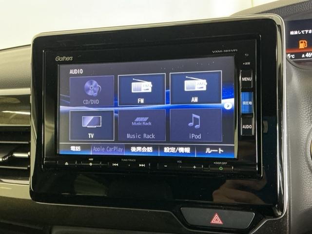 N-BOXカスタム G・EXターボホンダセンシング ナビ Rカメラ ブルートゥース フルセグ 左右電動スライドドア スマートキーシステム Aライト サイドエアバック フルオートエアコン クルーズコントロール イモビライザー LEDヘットライト USB(11枚目)