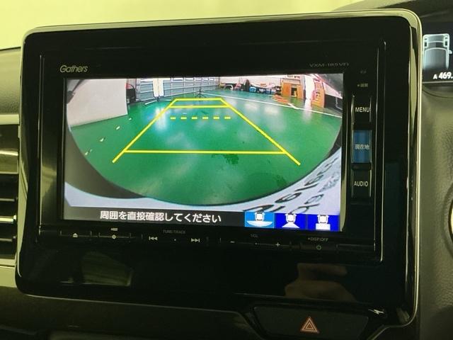 N-BOXカスタム G・EXターボホンダセンシング ナビ Rカメラ ブルートゥース フルセグ 左右電動スライドドア スマートキーシステム Aライト サイドエアバック フルオートエアコン クルーズコントロール イモビライザー LEDヘットライト USB(12枚目)
