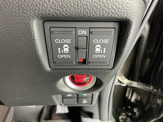 N-BOXカスタム G・EXターボホンダセンシング ナビ Rカメラ ブルートゥース フルセグ 左右電動スライドドア スマートキーシステム Aライト サイドエアバック フルオートエアコン クルーズコントロール イモビライザー LEDヘットライト USB(23枚目)