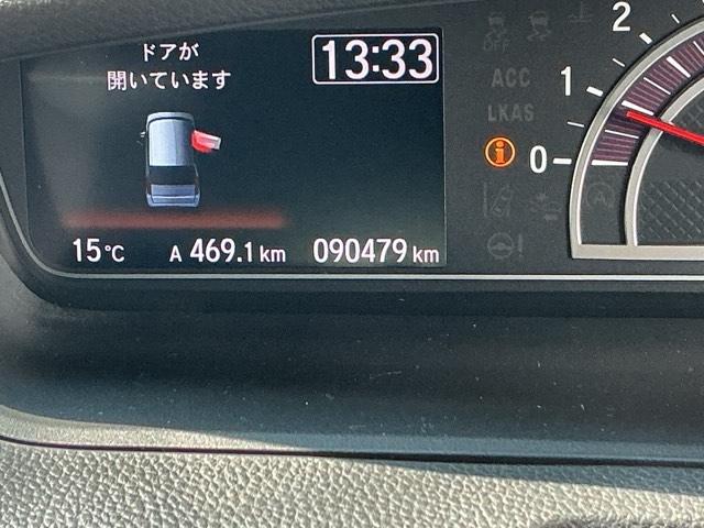 N-BOXカスタム G・EXターボホンダセンシング ナビ Rカメラ ブルートゥース フルセグ 左右電動スライドドア スマートキーシステム Aライト サイドエアバック フルオートエアコン クルーズコントロール イモビライザー LEDヘットライト USB(32枚目)