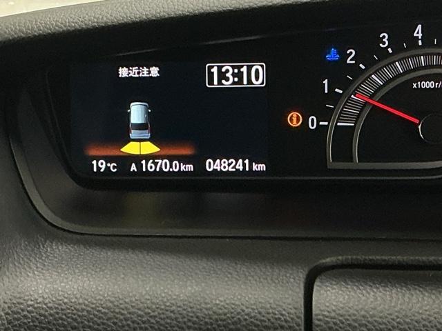 Ｎ－ＢＯＸカスタム Ｌターボスタイル＋ブラック　ドラレコ　ナビ　Ｒカメラ　ブルートゥース　Ｗ電動ドア　パワステ　ベンチシート　オートクルーズ　エアバッグ　横滑防止装置　ＡＢＳ　Ａライト　ＵＳＢポート　サイドエアバッグ　バックモニター　Ｗエアバッグ（24枚目）