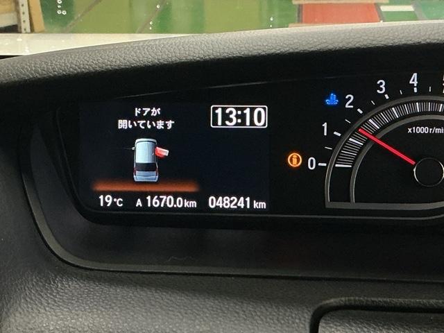 Ｎ－ＢＯＸカスタム Ｌターボスタイル＋ブラック　ドラレコ　ナビ　Ｒカメラ　ブルートゥース　Ｗ電動ドア　パワステ　ベンチシート　オートクルーズ　エアバッグ　横滑防止装置　ＡＢＳ　Ａライト　ＵＳＢポート　サイドエアバッグ　バックモニター　Ｗエアバッグ（38枚目）