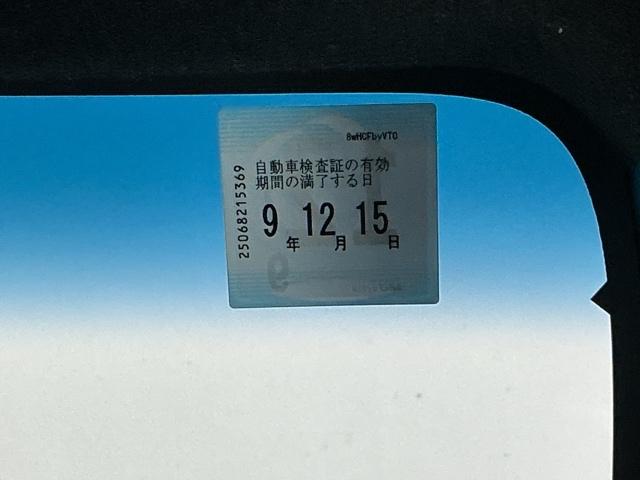 Ｎ－ＢＯＸカスタム Ｌターボスタイル＋ブラック　ドラレコ　ナビ　Ｒカメラ　ブルートゥース　Ｗ電動ドア　パワステ　ベンチシート　オートクルーズ　エアバッグ　横滑防止装置　ＡＢＳ　Ａライト　ＵＳＢポート　サイドエアバッグ　バックモニター　Ｗエアバッグ（39枚目）