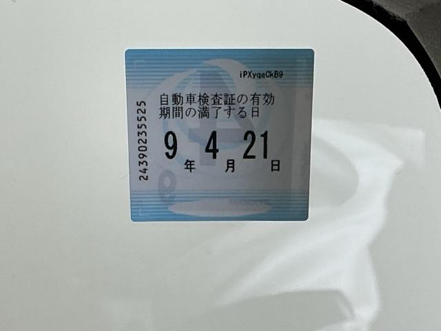 ハスラー Ｇターボ　ナビ　ブルートゥース　ＣＤ　ＥＴＣ　ＤＶＤ　運転席シートヒーター　ワンセグ　キーフリー　アイドリングＳ　パワステ　フルオートエアコン　ＥＳＣ　ベンチシート　スマートキー　ＡＢＳ　Ｗエアバック（29枚目）