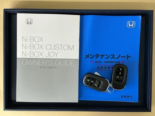 N-BOX ベースグレード ドラレコ ナビ Rカメラ ブルートゥース ECON Sヒーター LEDヘットライト ブレーキサポート キーフリーシステム 盗難防止装置 パワーウインドー スマートキーシステム サイドエアバック USB(32枚目)