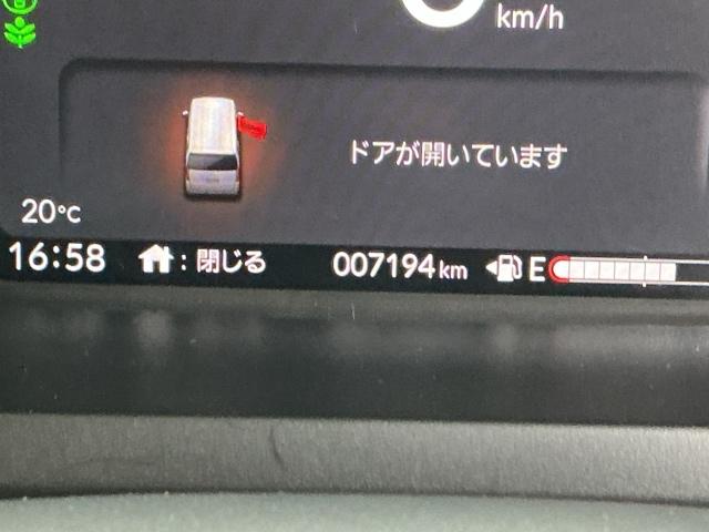 N-BOX ベースグレード ドラレコ ナビ Rカメラ ブルートゥース ECON Sヒーター LEDヘットライト ブレーキサポート キーフリーシステム 盗難防止装置 パワーウインドー スマートキーシステム サイドエアバック USB(35枚目)