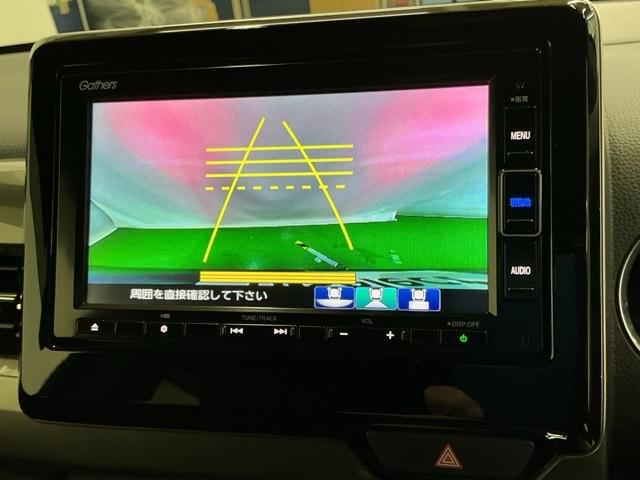 Ｎ－ＷＧＮカスタム Ｌホンダセンシング　ドラレコ　ナビ　Ｒカメラ　ブルートゥース　コーナーセンサ　横滑り防止機能　盗難防止システム　Ａライト　パワーステアリング　サイドエアバッグ　フルオートエアコン　バックカメラ　ＥＴＣ車載器　ＤＶＤ（12枚目）