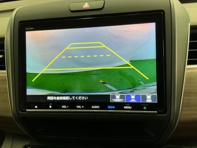 フリード G ドラレコ ナビ Rカメラ ブルートゥース 両電動スライドドア イモビライザー クルーズC シートヒータ Dレコ DVD キーフリー USB ECONモード AC エアバッグ 横滑り防止 フルセグ(12枚目)