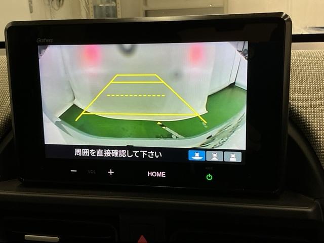 フリード エアー　Ｒカメラ　ブルートゥース　ディスプレイオーディオ　エコモード　スマ－トキ－　ＥＴＣ装備　パワーウィンドウ　エアバック　サイドカーテンエアバック　クルコン　横滑り防止　フルオートエアコン　キーレス　禁煙（12枚目）