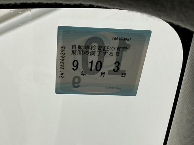 フリード エアー　Ｒカメラ　ブルートゥース　ディスプレイオーディオ　エコモード　スマ－トキ－　ＥＴＣ装備　パワーウィンドウ　エアバック　サイドカーテンエアバック　クルコン　横滑り防止　フルオートエアコン　キーレス　禁煙（32枚目）