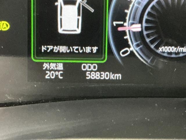 ライズ Ｚ　ナビ　Ｒカメラ　ブルートゥース　フルセグ　クリアランスソナ－　エコアイドル　衝突回避ブレーキ　ＡＵＴＯライト　点検記録簿　横滑防止装置　クルーズＣ　サイドエアバック　盗難防止機能　キーレスエントリー（29枚目）