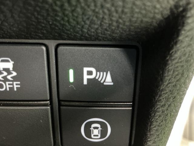 �p�[�L���O�Z���T�[�V�X�e���͑��s���ɏ�Q��������Ɖ��ƕ\���ł��m�点�A�ᑬ���s�����̈��S�������߂܂�