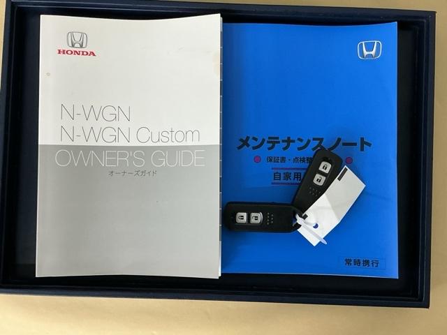 Ｎ－ＷＧＮ Ｌ　ディスプレイオーディオ　Ｒカメラ　ＴＶ　Ｓヒーター　ベンチＳ　パワーウインドウ　Ｂカメラ　クリアランスソナー　サイドカーテンエアバック　キーレス　オートライト　パワステ　ドラレコ　クルコン　ＡＢＳ（30枚目）