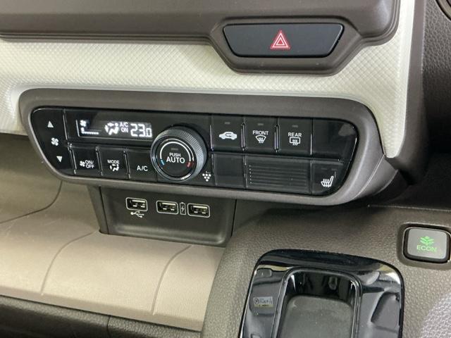 Ｎ－ＷＧＮ Ｌホンダセンシング　ドラレコ　ナビ　Ｒカメラ　ブルートゥース　キーレスエントリ　Ｉストップ　サイドエアバック　リアカメラ　地デジフルセグ　運転席シートヒーター　ＵＳＢ入力　ＬＥＤヘッドライト　ＥＴＣ車載器　オートライト（17枚目）