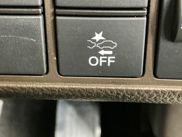 Ｎ－ＷＧＮ Ｌホンダセンシング　ドラレコ　ナビ　Ｒカメラ　ブルートゥース　キーレスエントリ　Ｉストップ　サイドエアバック　リアカメラ　地デジフルセグ　運転席シートヒーター　ＵＳＢ入力　ＬＥＤヘッドライト　ＥＴＣ車載器　オートライト（50枚目）