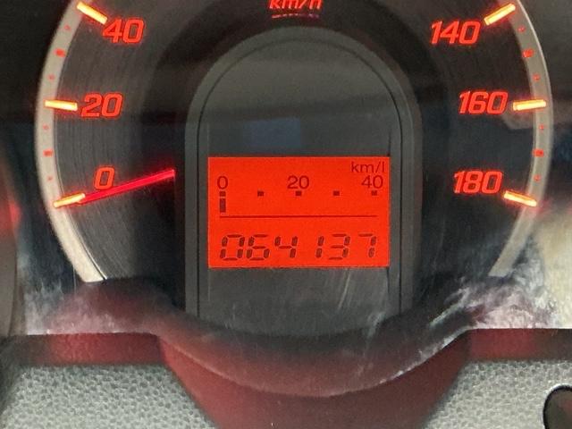 フィット １３Ｇ・スマートセレクション　Ｒカメラ　ＥＴＣ　運転席／助手席エアバッグ　セキュリティアラーム　Ｗエアバック　キーフリー　エアバック　ＰＳ　スマキー　ＰＷ　オートエアコン　ＡＢＳ　リヤカメラ　記録簿付　ＵＳＢ接続（28枚目）