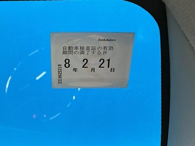 フィット １３Ｇ・スマートセレクション　Ｒカメラ　ＥＴＣ　運転席／助手席エアバッグ　セキュリティアラーム　Ｗエアバック　キーフリー　エアバック　ＰＳ　スマキー　ＰＷ　オートエアコン　ＡＢＳ　リヤカメラ　記録簿付　ＵＳＢ接続（29枚目）