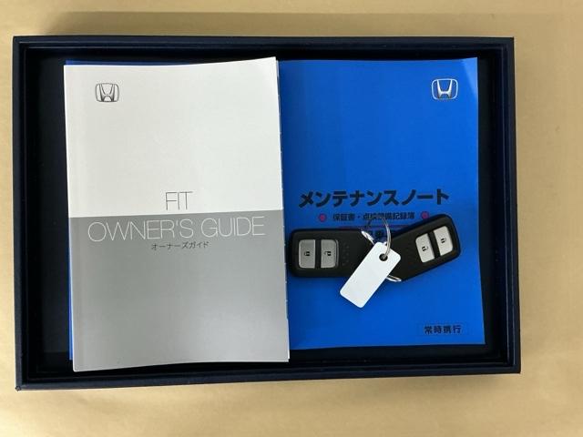 �����e�i���X�m�[�g�y�_�������L�^��E�ۏ؏��z�A����������Ă܂��B�X�}�[�g�L�[�̓o�b�O�Ȃǂɂ��܂����܂܃{�^������ŃG���W���̎n���E��~���ł��đ�ϕ֗��ł�