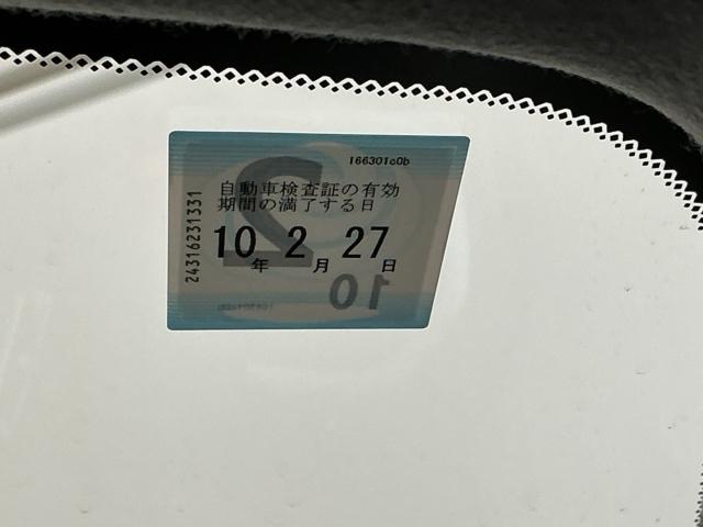 �Ԍ��͂����̊����܂łƂȂ�܂�