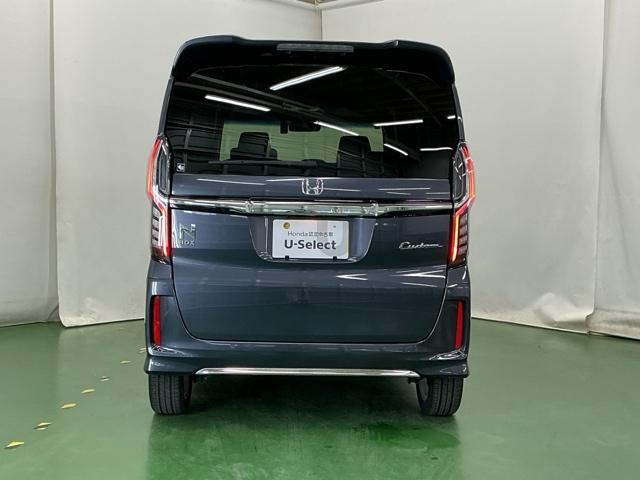 Ｎ－ＢＯＸカスタム Ｌターボ　ドラレコ　ナビ　Ｒカメラ　ブルートゥース　両側電動Ｄ　セキュリティアラーム　誤発信抑制　フルオートエアコン　Ｓヒーター　ＬＥＤランプ　地デジフルセグ　Ｂカメ　アクティブクルーズコントロール　Ｉストップ（9枚目）